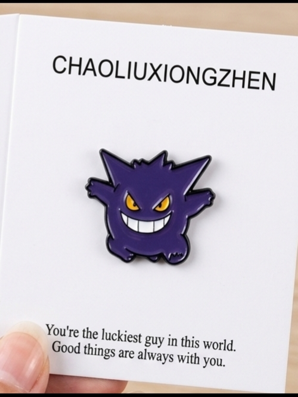 Gengar Pokemon Enamel Pin